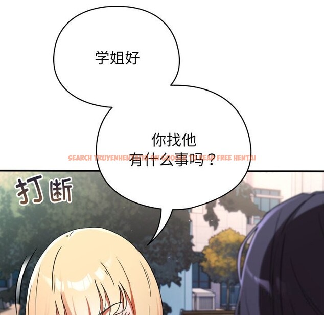 查看漫画硬也要拍完 - 第1話 - www.tymanga.com中的3690260图片