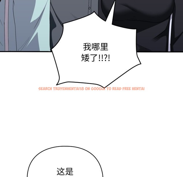 查看漫画硬也要拍完 - 第1話 - www.tymanga.com中的3690264图片