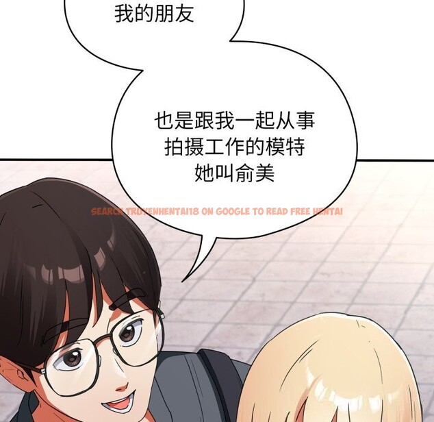 查看漫画硬也要拍完 - 第1話 - www.tymanga.com中的3690265图片