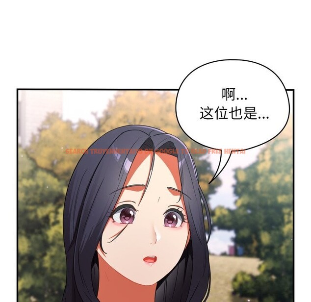 查看漫画硬也要拍完 - 第1話 - www.tymanga.com中的3690267图片