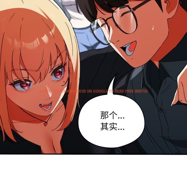 查看漫画硬也要拍完 - 第1話 - www.tymanga.com中的3690270图片