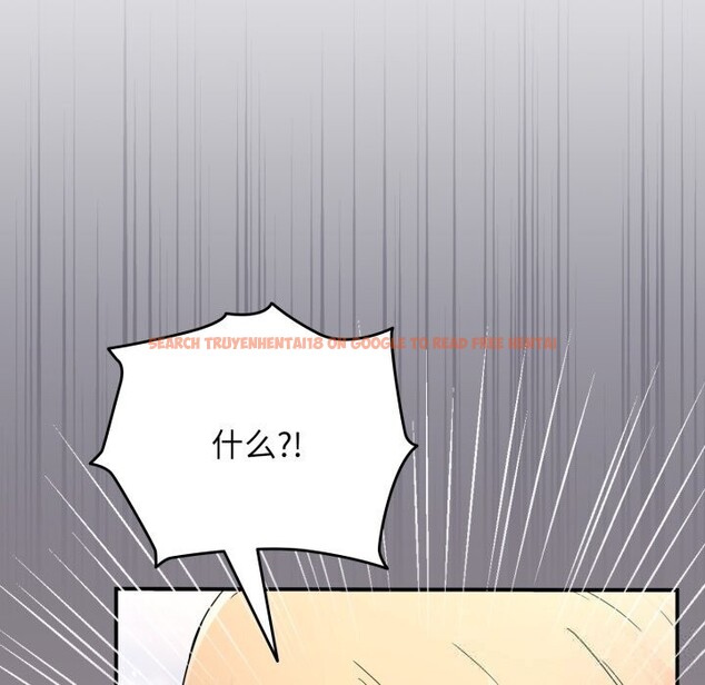 查看漫画硬也要拍完 - 第1話 - www.tymanga.com中的3690272图片