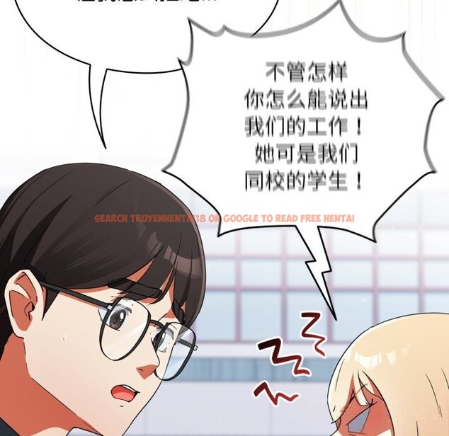 查看漫画硬也要拍完 - 第1話 - www.tymanga.com中的3690275图片