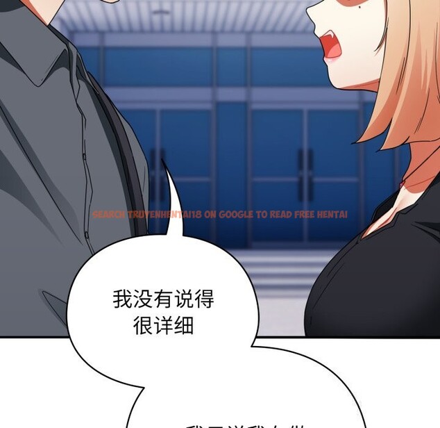 查看漫画硬也要拍完 - 第1話 - www.tymanga.com中的3690276图片