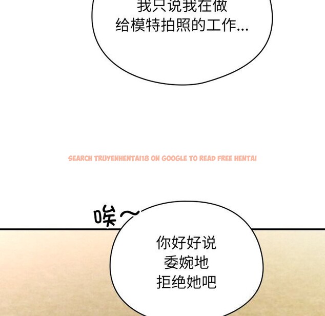 查看漫画硬也要拍完 - 第1話 - www.tymanga.com中的3690277图片