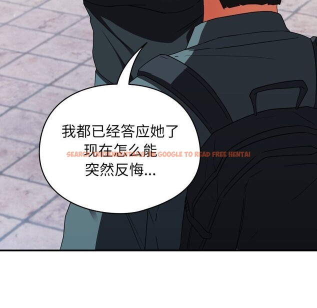 查看漫画硬也要拍完 - 第1話 - www.tymanga.com中的3690279图片