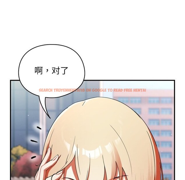 查看漫画硬也要拍完 - 第1話 - www.tymanga.com中的3690280图片