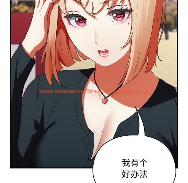 查看漫画硬也要拍完 - 第1話 - www.tymanga.com中的3690281图片