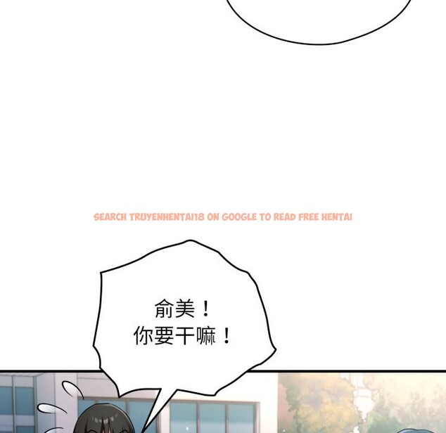 查看漫画硬也要拍完 - 第1話 - www.tymanga.com中的3690282图片