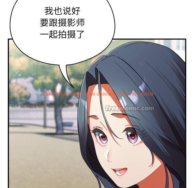 查看漫画硬也要拍完 - 第1話 - www.tymanga.com中的3690285图片