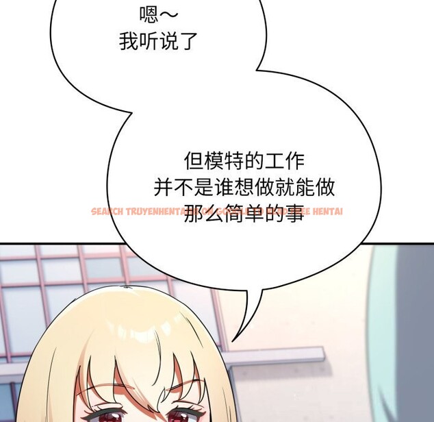 查看漫画硬也要拍完 - 第1話 - www.tymanga.com中的3690287图片