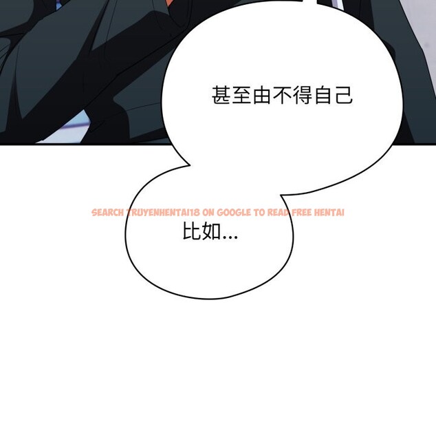 查看漫画硬也要拍完 - 第1話 - www.tymanga.com中的3690289图片