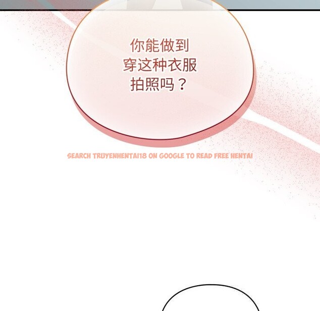 查看漫画硬也要拍完 - 第1話 - www.tymanga.com中的3690292图片