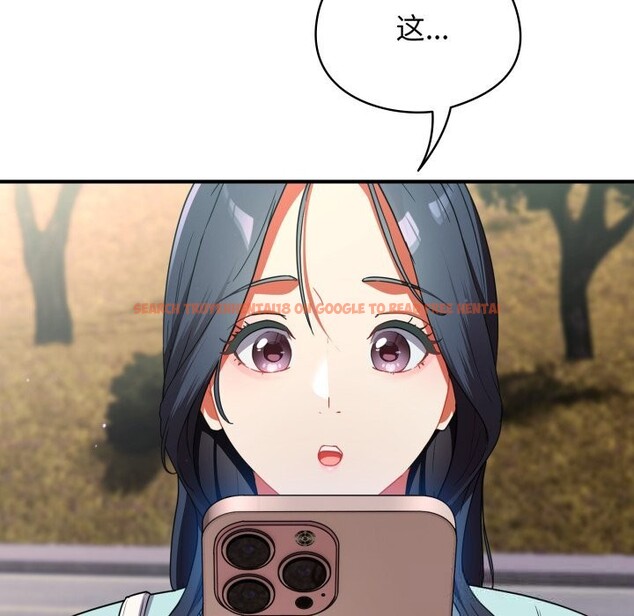 查看漫画硬也要拍完 - 第1話 - www.tymanga.com中的3690293图片