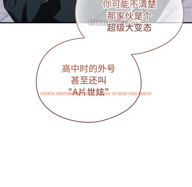 查看漫画硬也要拍完 - 第1話 - www.tymanga.com中的3690299图片