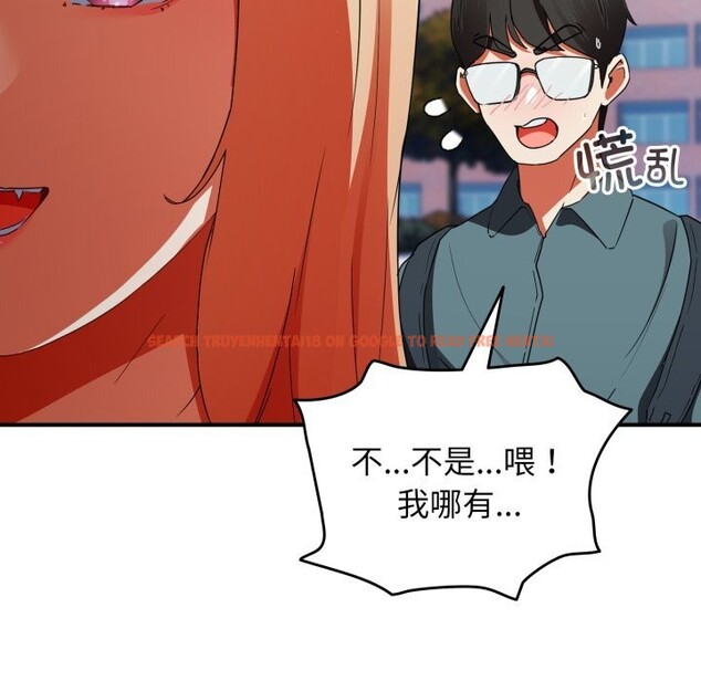 查看漫画硬也要拍完 - 第1話 - www.tymanga.com中的3690301图片