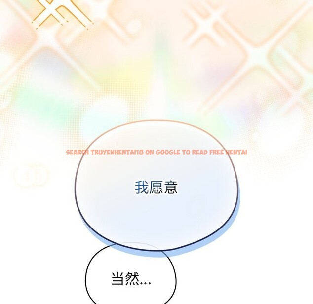 查看漫画硬也要拍完 - 第1話 - www.tymanga.com中的3690305图片