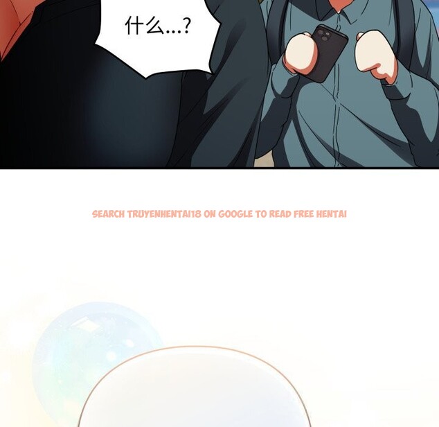 查看漫画硬也要拍完 - 第1話 - www.tymanga.com中的3690307图片