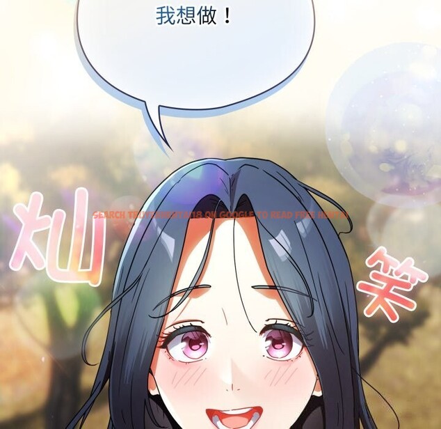 查看漫画硬也要拍完 - 第1話 - www.tymanga.com中的3690308图片