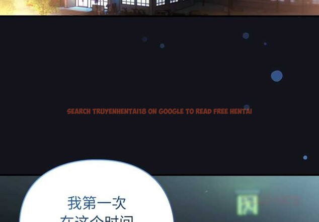 查看漫画硬也要拍完 - 第11話 - www.tymanga.com中的3884447图片