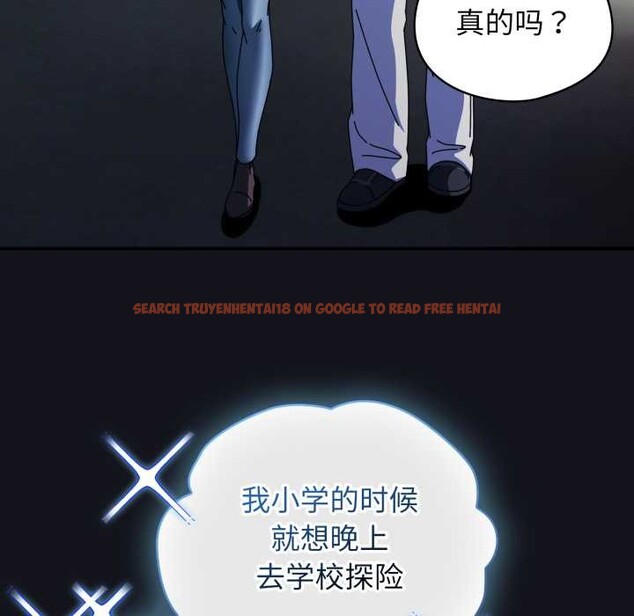 查看漫画硬也要拍完 - 第11話 - www.tymanga.com中的3884449图片