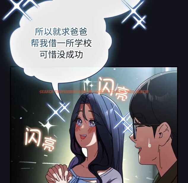 查看漫画硬也要拍完 - 第11話 - www.tymanga.com中的3884450图片