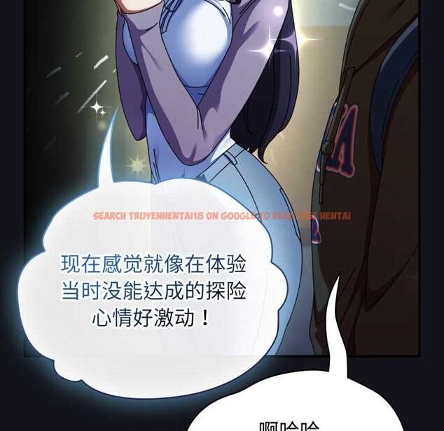 查看漫画硬也要拍完 - 第11話 - www.tymanga.com中的3884451图片