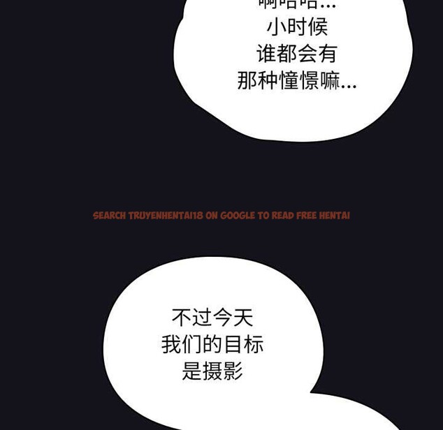 查看漫画硬也要拍完 - 第11話 - www.tymanga.com中的3884452图片