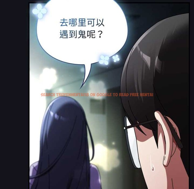 查看漫画硬也要拍完 - 第11話 - www.tymanga.com中的3884455图片