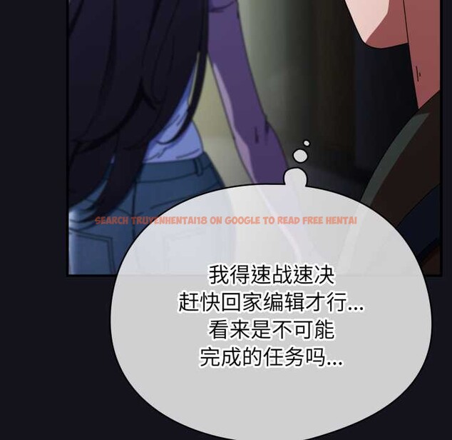 查看漫画硬也要拍完 - 第11話 - www.tymanga.com中的3884456图片