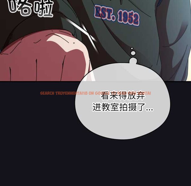 查看漫画硬也要拍完 - 第11話 - www.tymanga.com中的3884461图片