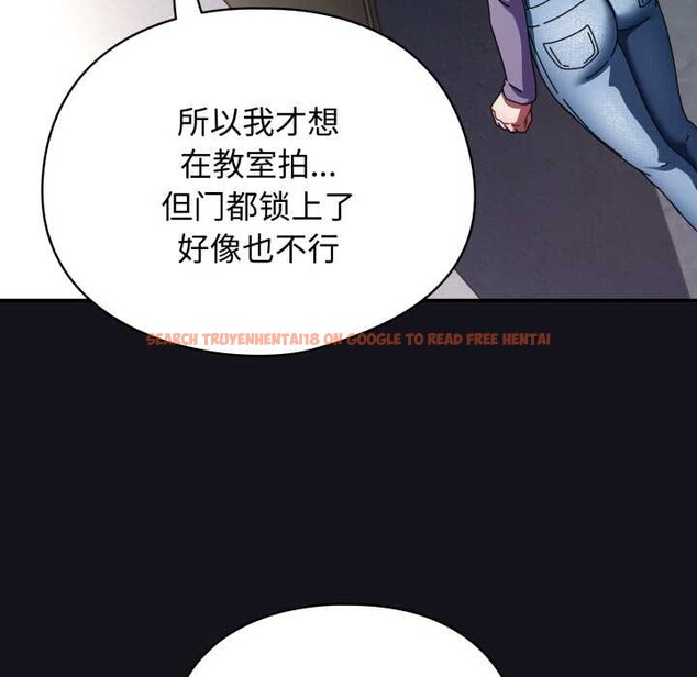 查看漫画硬也要拍完 - 第11話 - www.tymanga.com中的3884466图片