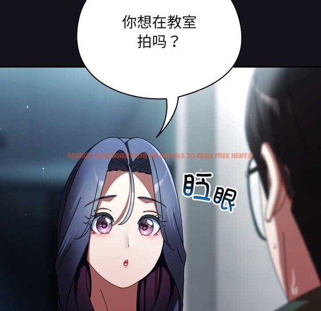 查看漫画硬也要拍完 - 第11話 - www.tymanga.com中的3884467图片