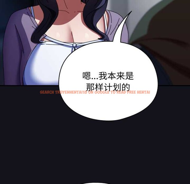 查看漫画硬也要拍完 - 第11話 - www.tymanga.com中的3884468图片