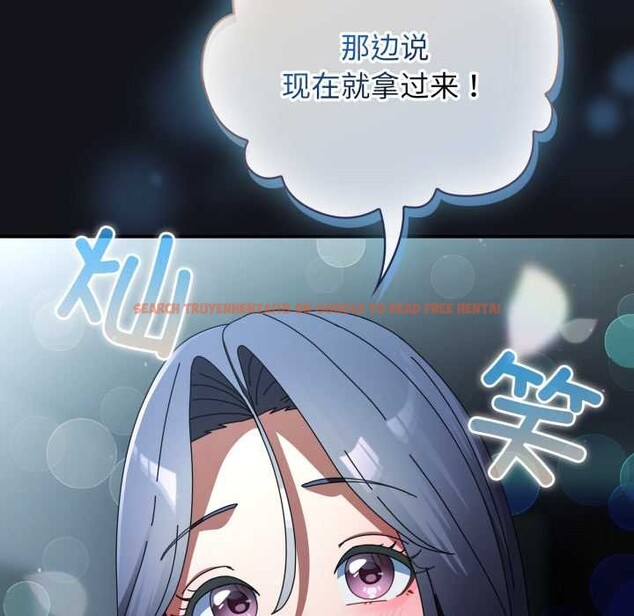 查看漫画硬也要拍完 - 第11話 - www.tymanga.com中的3884473图片