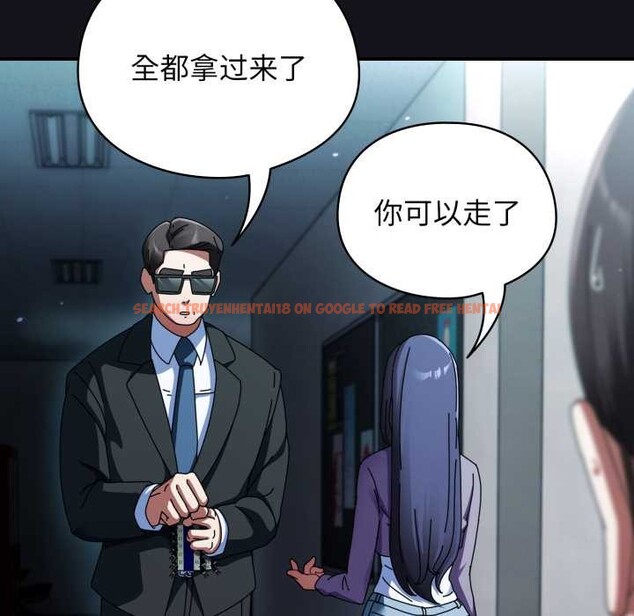 查看漫画硬也要拍完 - 第11話 - www.tymanga.com中的3884480图片