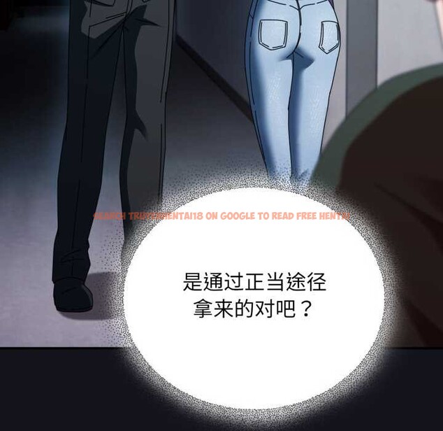 查看漫画硬也要拍完 - 第11話 - www.tymanga.com中的3884481图片