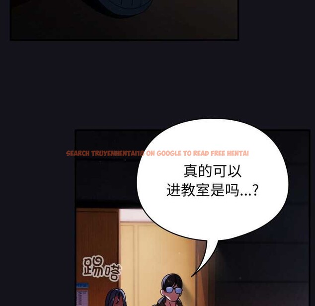 查看漫画硬也要拍完 - 第11話 - www.tymanga.com中的3884484图片