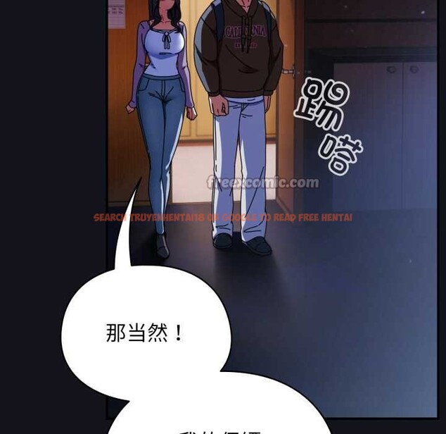 查看漫画硬也要拍完 - 第11話 - www.tymanga.com中的3884485图片