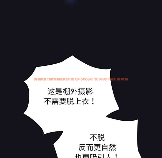 查看漫画硬也要拍完 - 第11話 - www.tymanga.com中的3884492图片