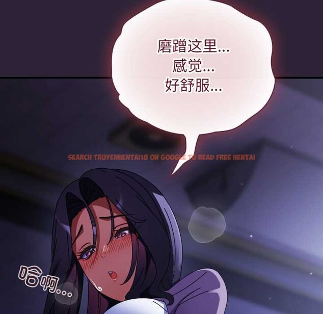 查看漫画硬也要拍完 - 第11話 - www.tymanga.com中的3884505图片