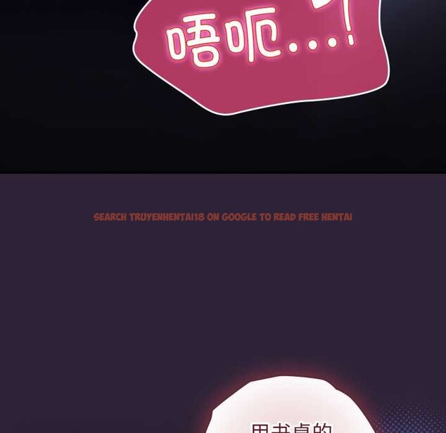 查看漫画硬也要拍完 - 第11話 - www.tymanga.com中的3884509图片