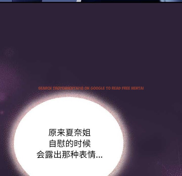 查看漫画硬也要拍完 - 第11話 - www.tymanga.com中的3884516图片