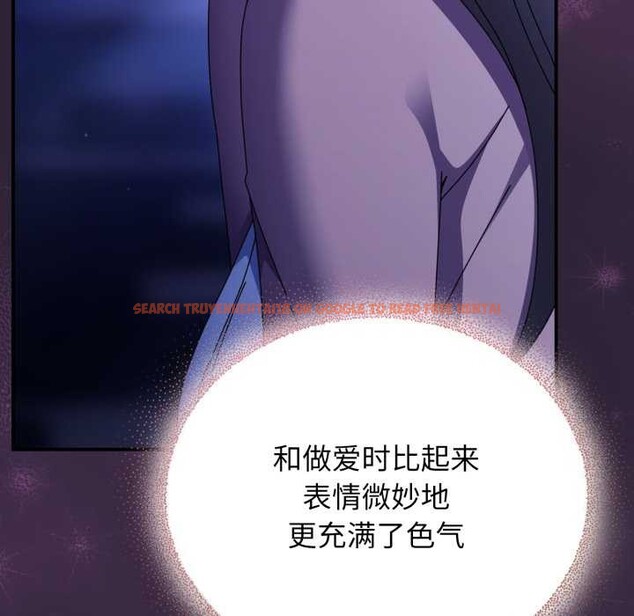 查看漫画硬也要拍完 - 第11話 - www.tymanga.com中的3884518图片