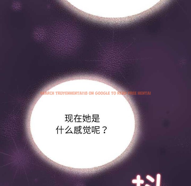 查看漫画硬也要拍完 - 第11話 - www.tymanga.com中的3884519图片