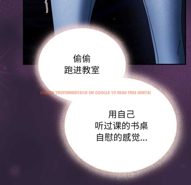 查看漫画硬也要拍完 - 第11話 - www.tymanga.com中的3884521图片