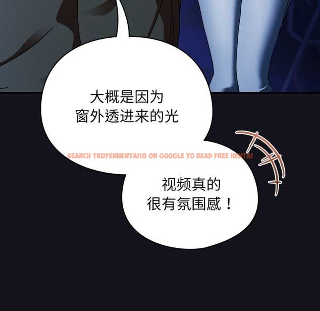 查看漫画硬也要拍完 - 第11話 - www.tymanga.com中的3884533图片