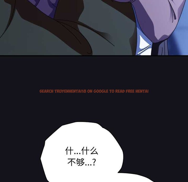 查看漫画硬也要拍完 - 第11話 - www.tymanga.com中的3884539图片