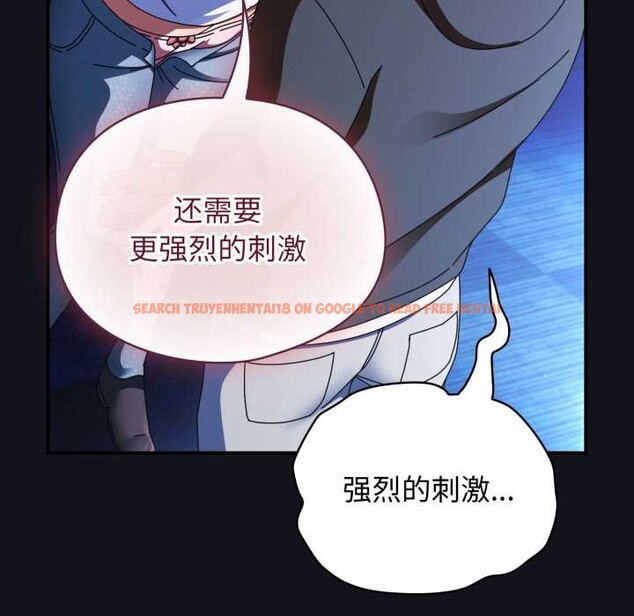 查看漫画硬也要拍完 - 第11話 - www.tymanga.com中的3884544图片