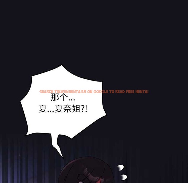 查看漫画硬也要拍完 - 第11話 - www.tymanga.com中的3884545图片